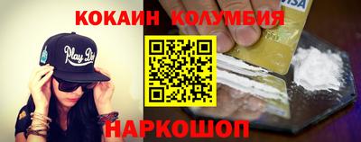 марихуана Бугуруслан