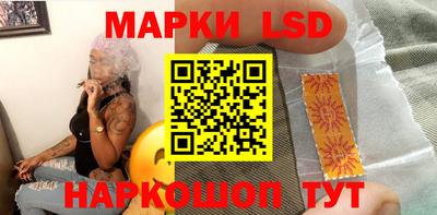марихуана Бугуруслан