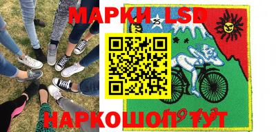 бошки Будённовск