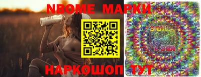 марихуана Бугуруслан