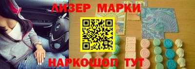 бошки Будённовск