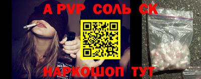 марихуана Бугуруслан