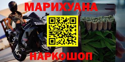 бошки Будённовск