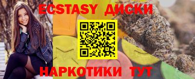 бошки Будённовск