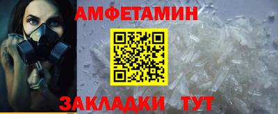 бошки Будённовск