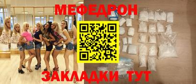 марихуана Бугуруслан